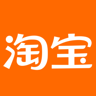 官渡淘宝云仓一件代发，淘宝菜鸟电子面单快递仓储代发