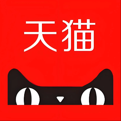 官渡天猫云仓一件代发，天猫电子面单快递仓储代发