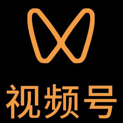 官渡微信视频号多云仓一件代发，微信视频号电子面单快递仓储代发